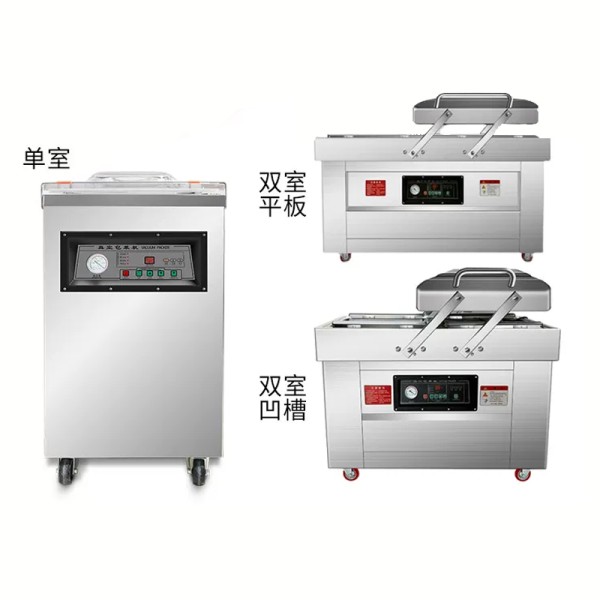 400/600 single and double chamber automatic groove vacuum machine